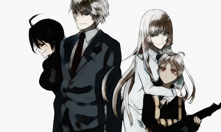 Gamer Freakz The Sky Is Never Too High Jormungand Perfect