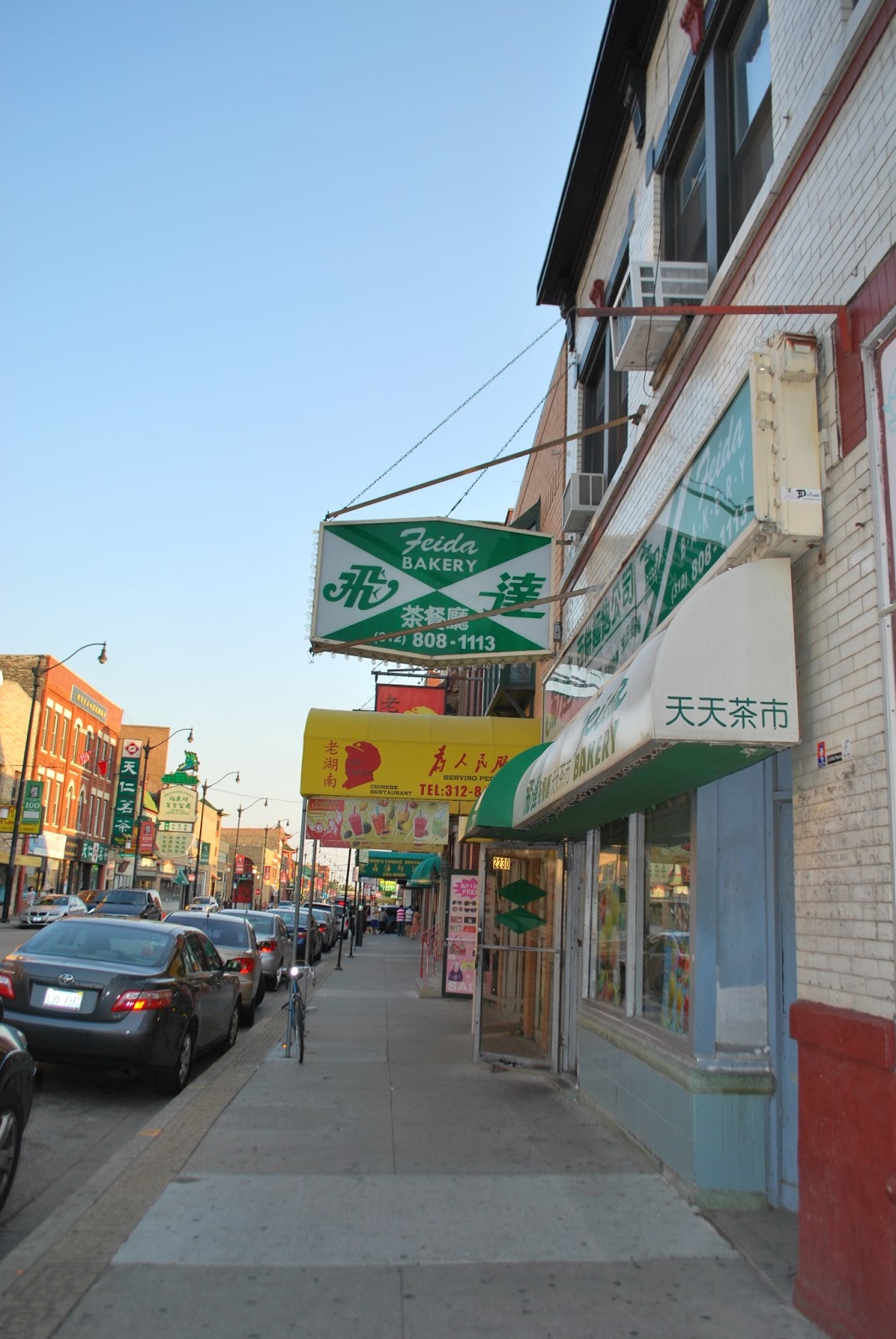 Feida Bakery in Chinatown