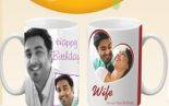 Personalized Coffee Mug