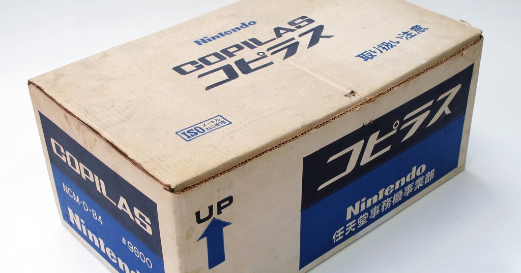 beforemario: Nintendo Copilas (コピラス, 1971)