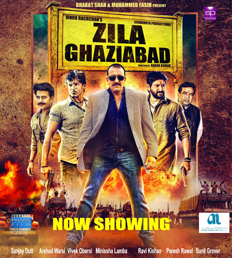 Zila Ghaziabad Full Hd Movie Free Download