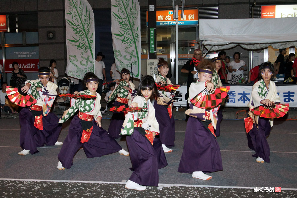 笑楽 橋本七夕祭り 2015
