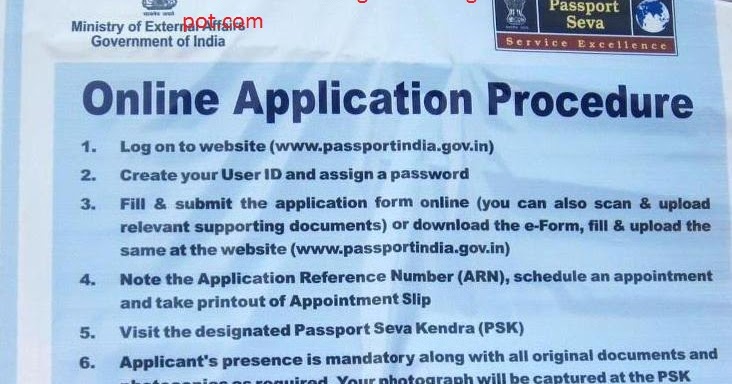 backdoor engineer how to book appointment in passport tab login appointment book