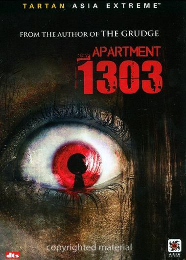 apartment1303.jpg
