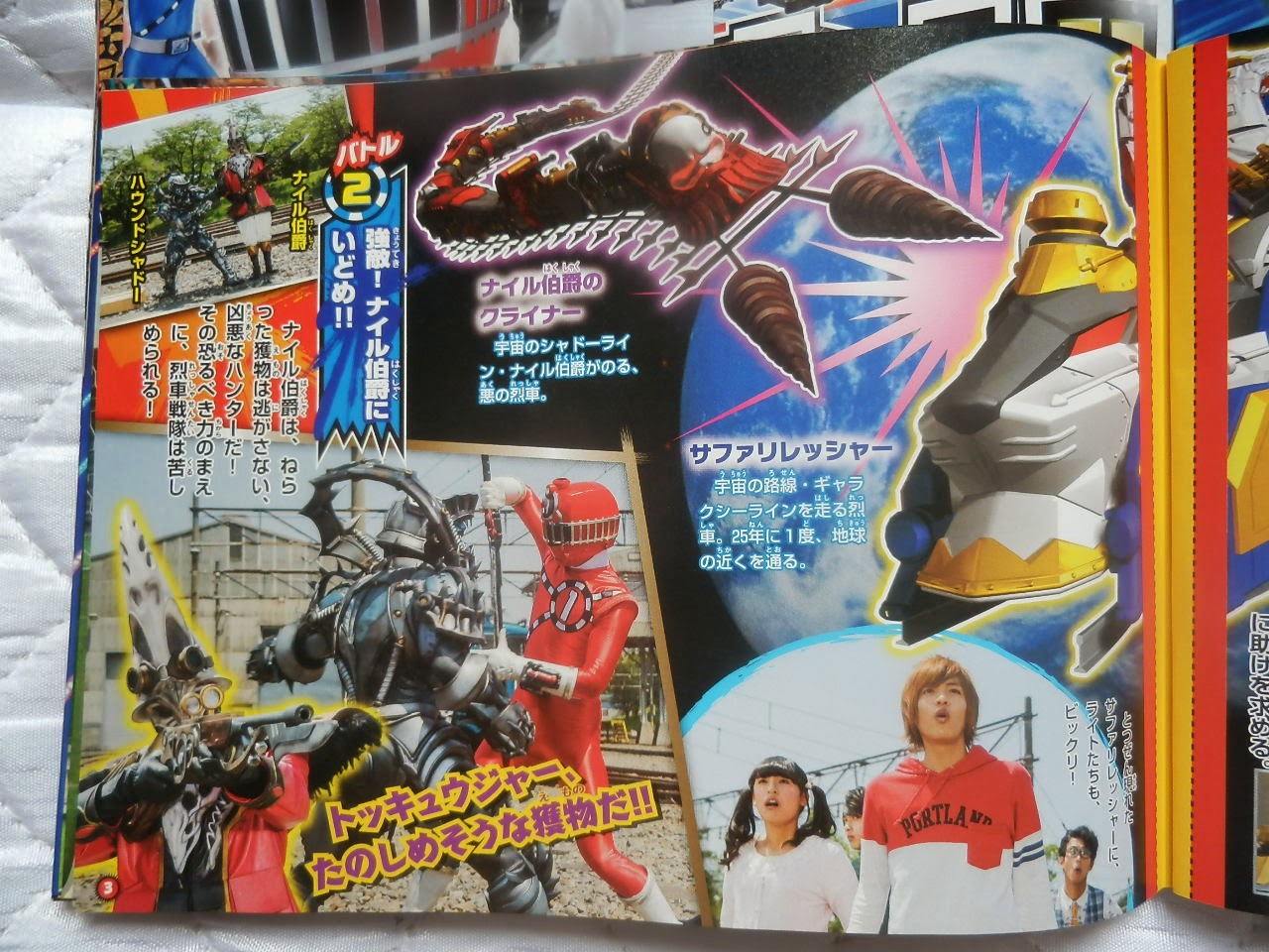 suits from the movie!