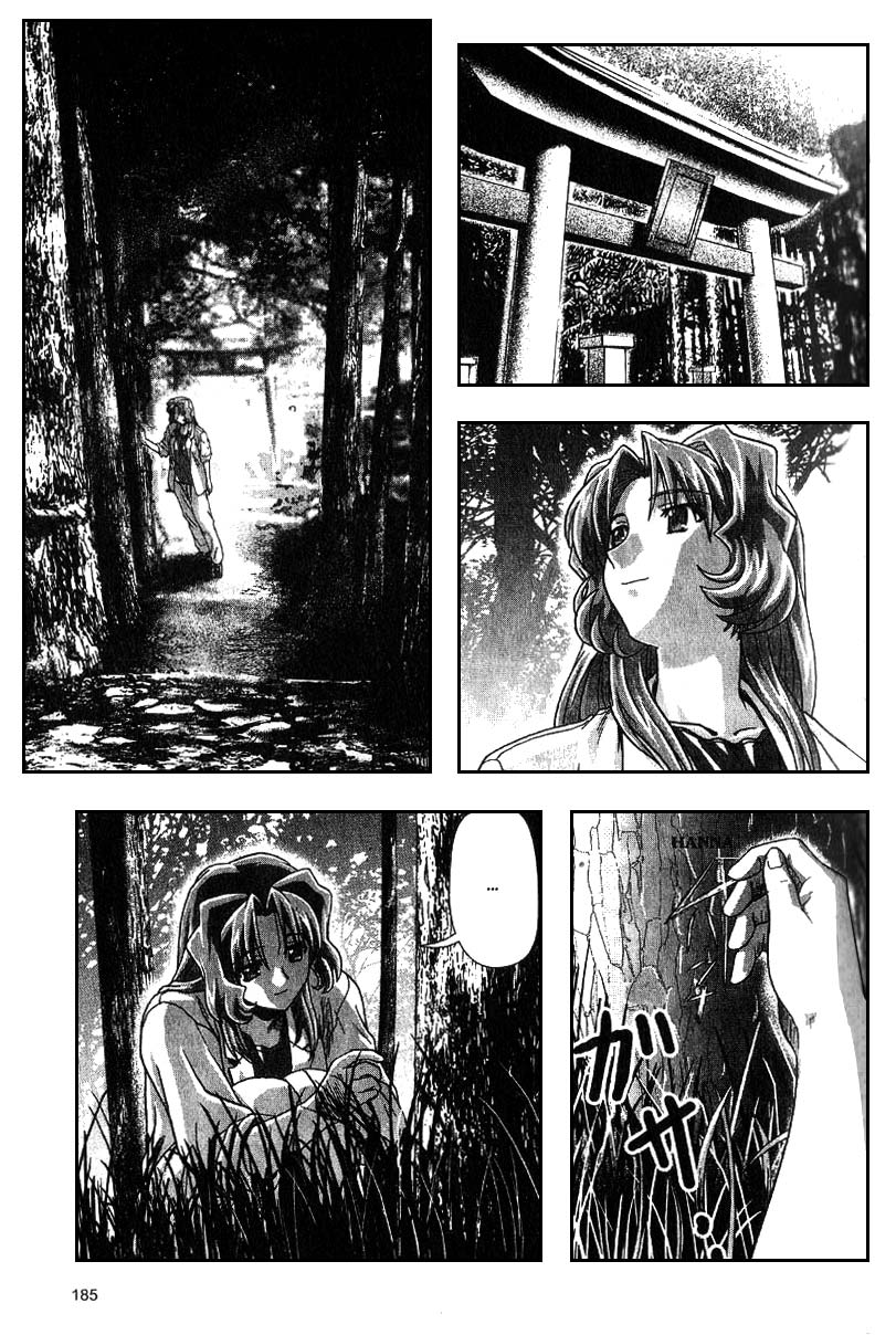 Onegai Twins chap 9 Trang 3 Onegai Twins chap 9 Trang 3