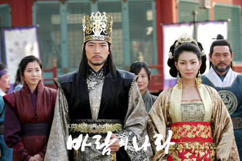 Seriale Online Si Multe Altele Legendele Palatului Taramul Dintre Vanturi Serial Online