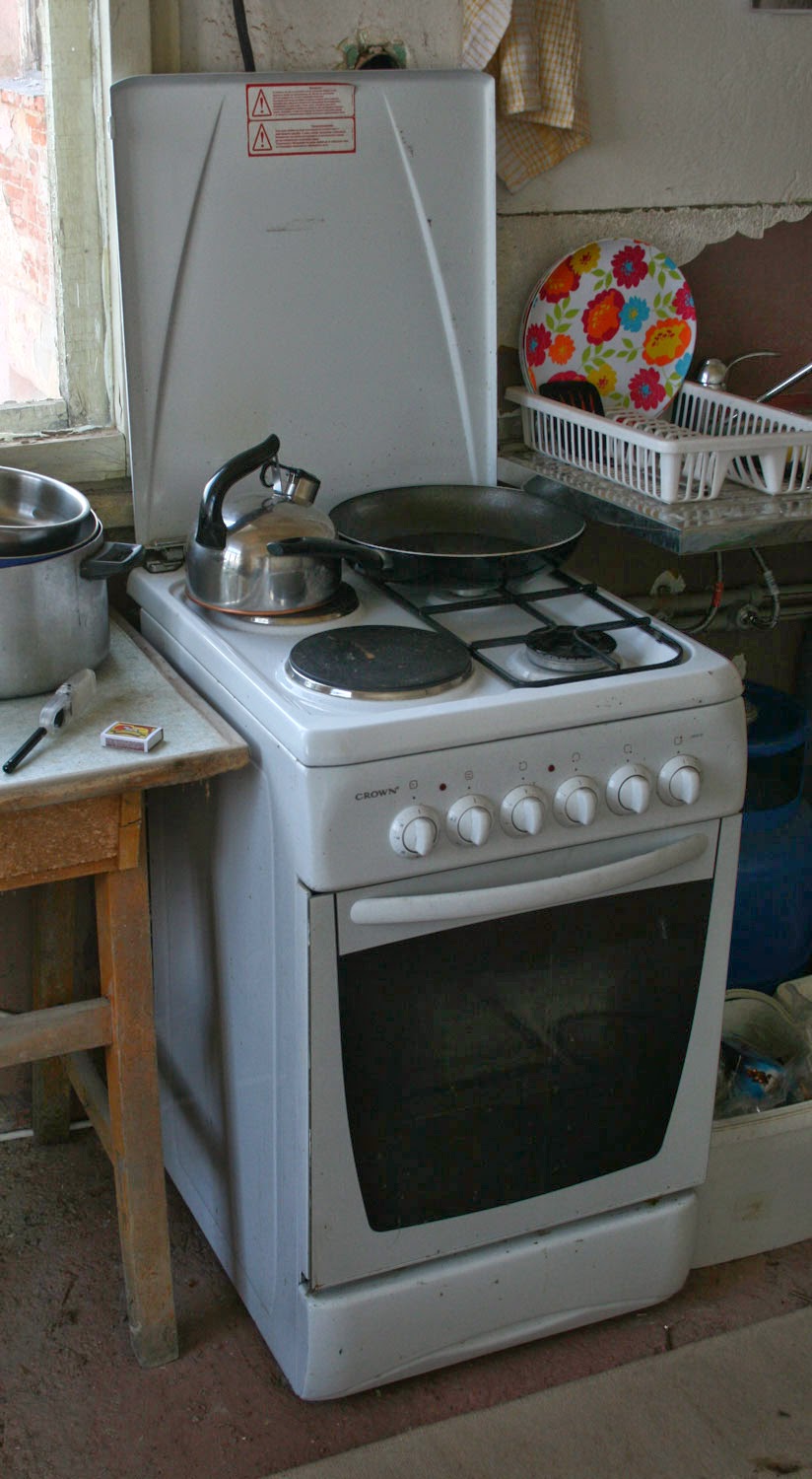 New cooker New cooker