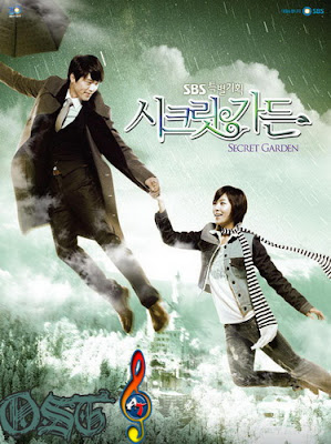 ซีรี่ส์เกาหลี Secret Garden ฮยอนบิน (Hyun Bi),ฮาจิวอน (Ha Ji Won)