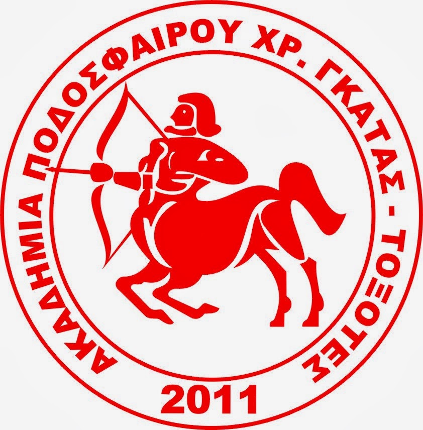 σημα+τοξοτεσ