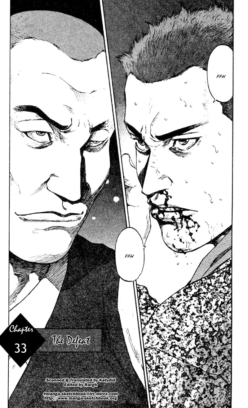 Life Of Dug May 2019