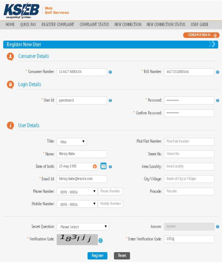 KSEB Online Registration Procedure for New User Melberi 