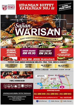 Senarai Buffet Ramadhan Terkini. Senarai Bufet Buka Puasa / Bufet Iftar 2015