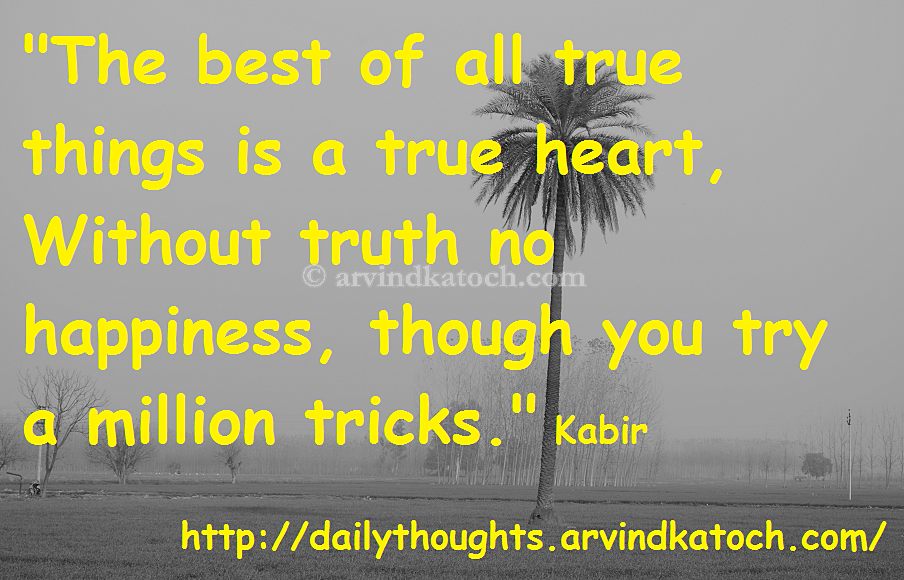 Best Daily Thoughts (With Meanings) 04/22/12