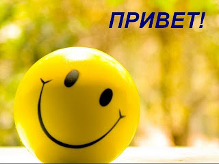 успешный марафон  Сокола