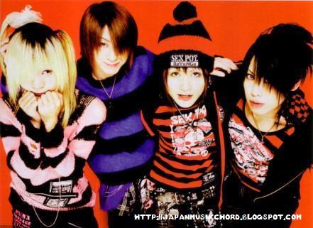 Japanese Musics Chords Tabs And Lyrics Antique Cafe Escapism Chord And Lyric japanese musics chords tabs and lyrics blogger