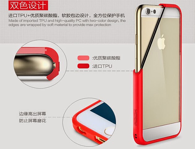 Rock : iPhone 6 รหัสสินค้า 119002 : สีแดง
