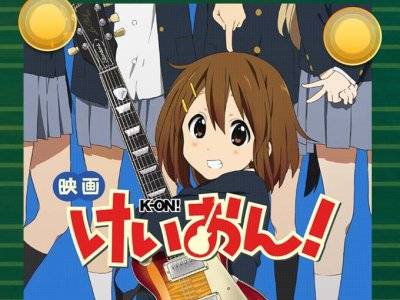 K-On!