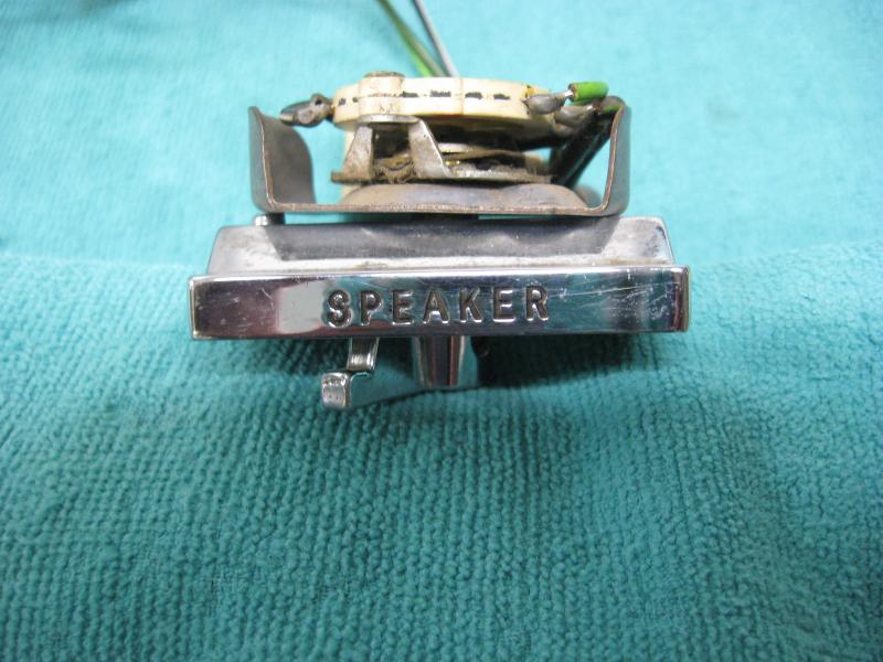 phscollectorcarworld The Car Radio Reverb System