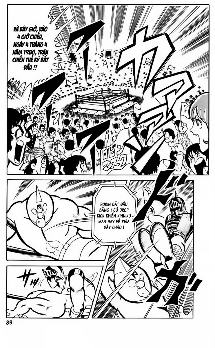 Kinniku Man Chap 47 - Next Chap 48