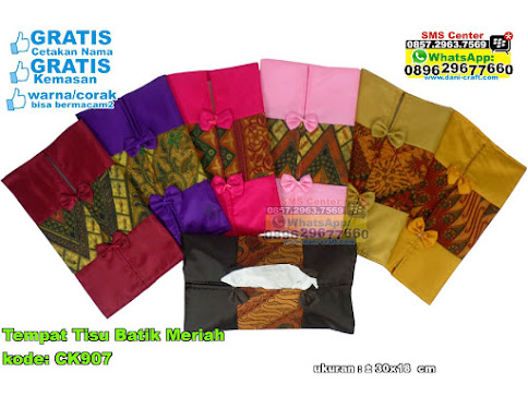 Tempat Tisu Batik Meriah