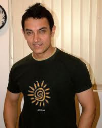 Aamir MMS