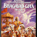 Important 18 Chapters of Bhagavad Gita -Krishna -Meaning