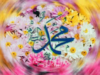 Uban Rasulullah saw Uban Rasulullah saw