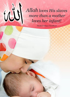 islamic quotes on parents