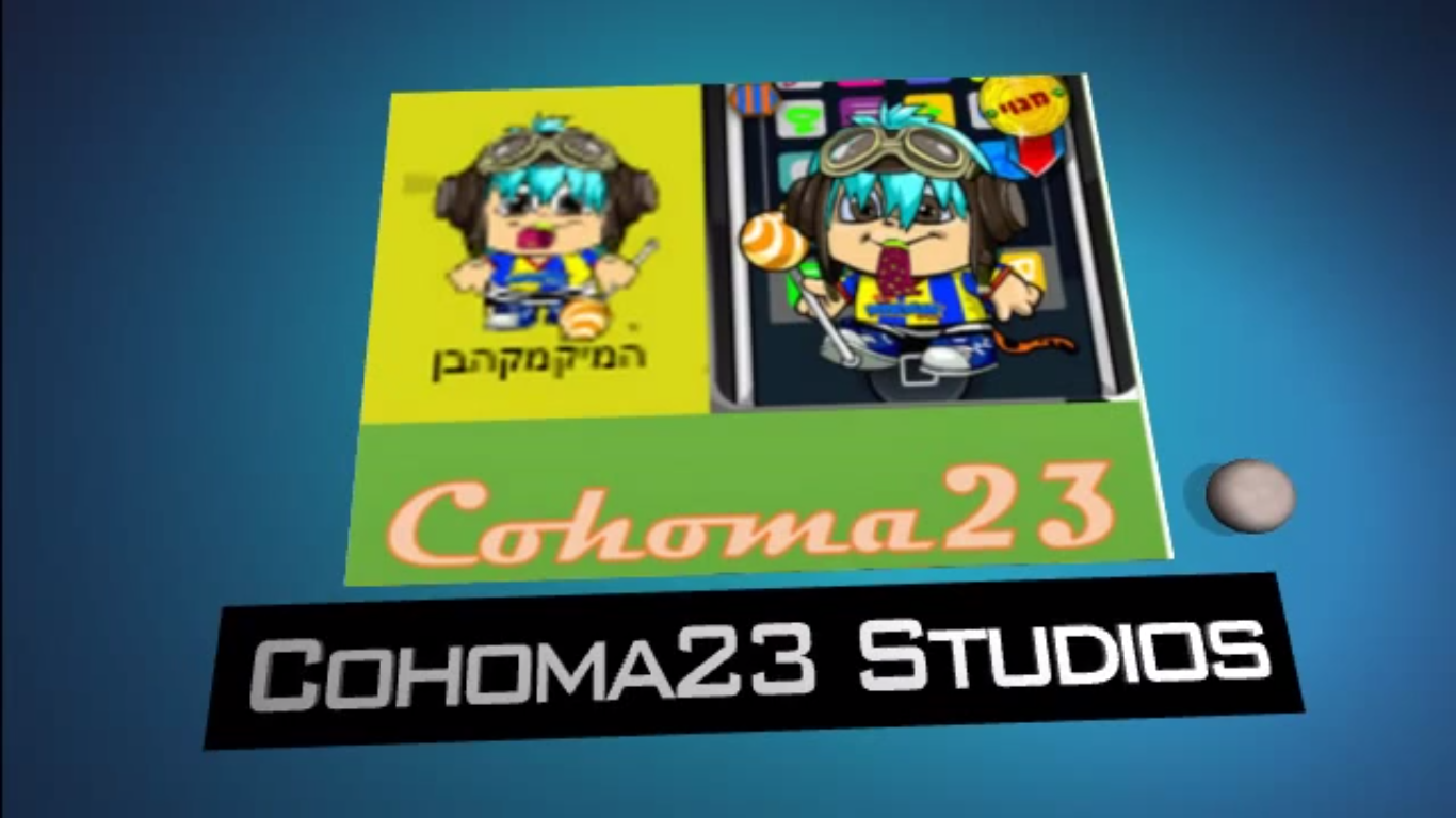 Cohoma23 Studios - in English