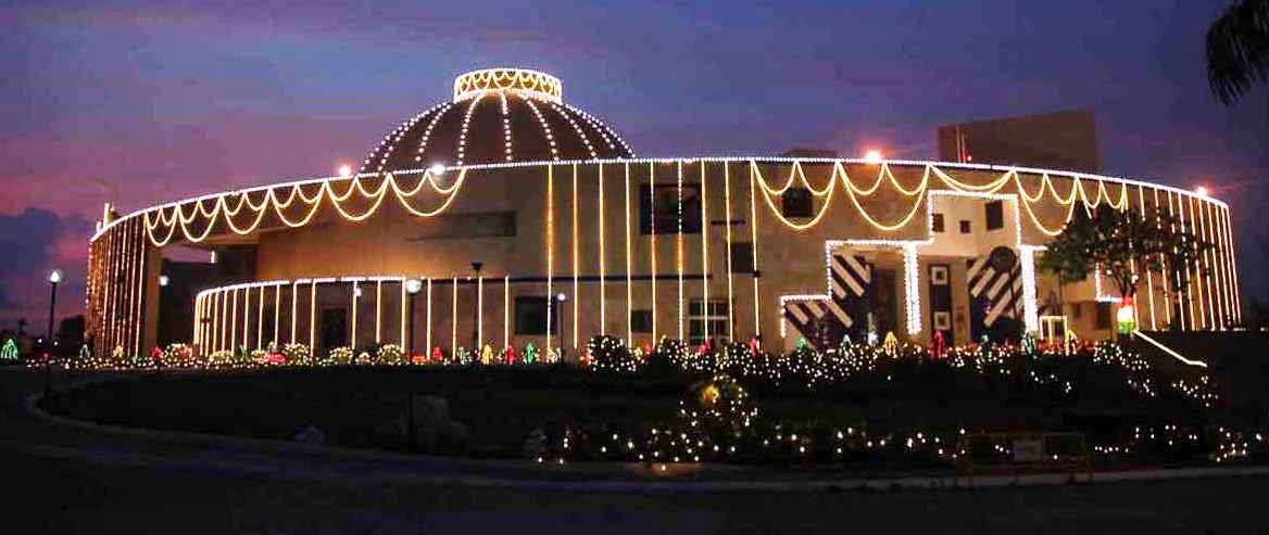 BHOPAL CITY PORTAL VIDHAN SABHA (LEGISLATIVE ASSEMBLY), BHOPAL MADHYA