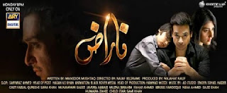 Naraaz Episode 5 Ary Digital In High Quality 7th December 2015