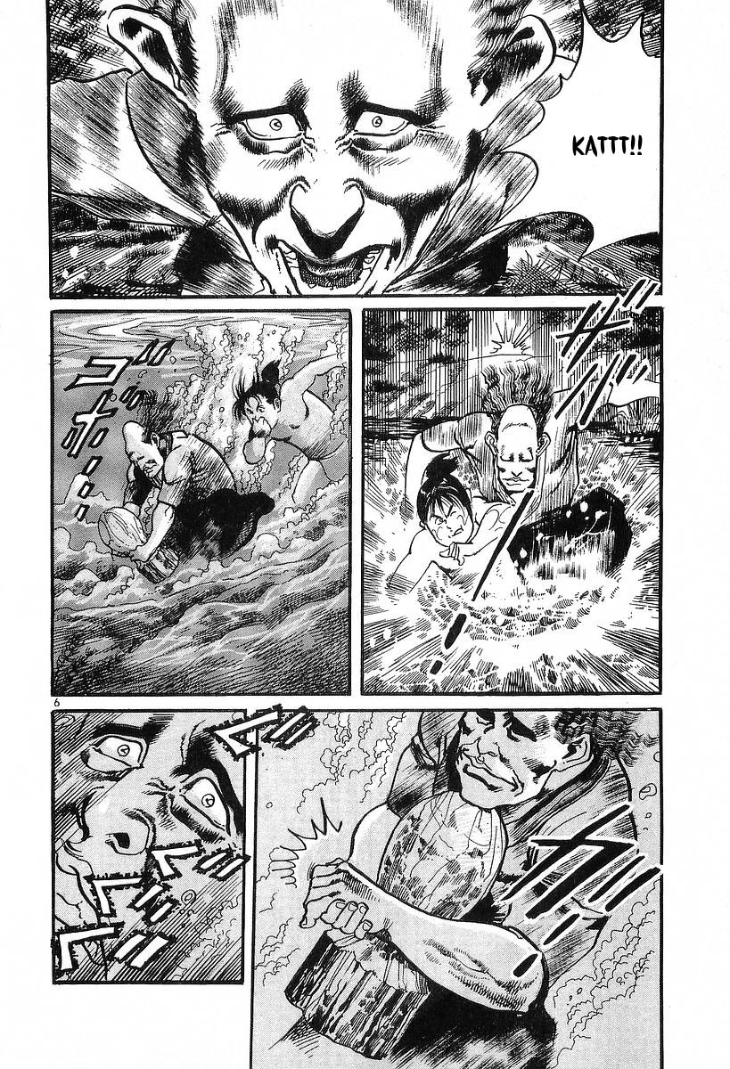 Conde Koma Chap 33 - Next Chap 34