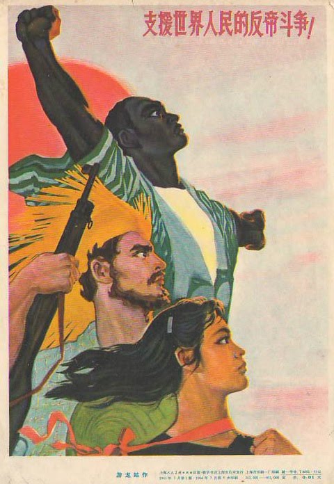 online the collected poems of