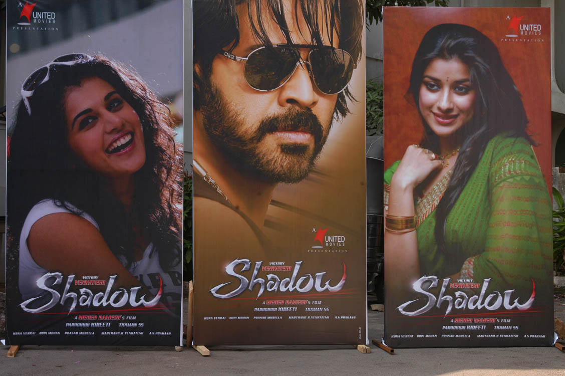 shadow telugu movie free songs download