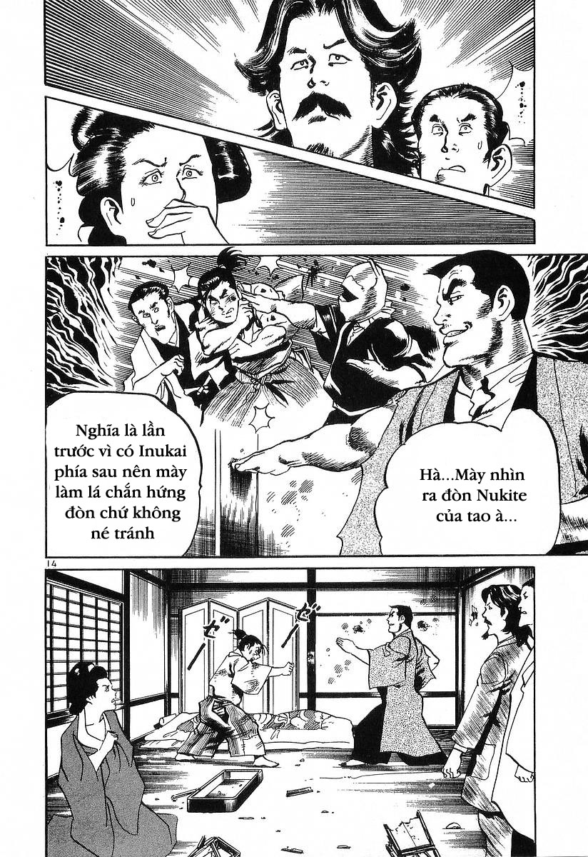 Conde Koma Chap 57 - Next Chap 58