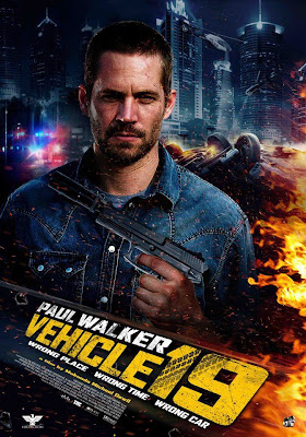 Vehicle 19 (2013)