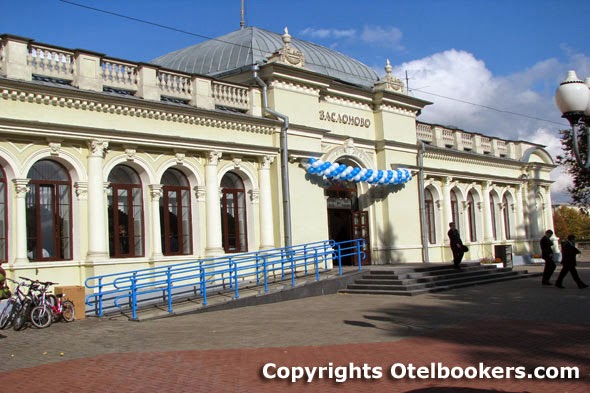The Children's Railway Station Zaslonovo in Minsk - Belarus The Children's Railway Station Zaslonovo in Minsk - Belarus