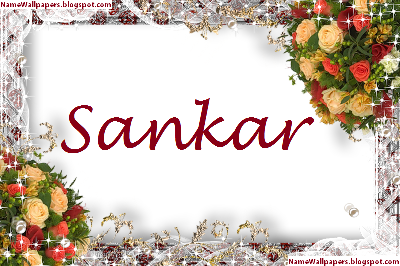 Sankar Name Wallpapers Sankar ~ Name Wallpaper Urdu Name Meaning Name  Images Logo Signature