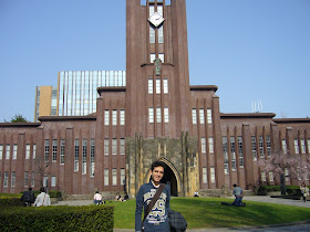 Tokyo University 