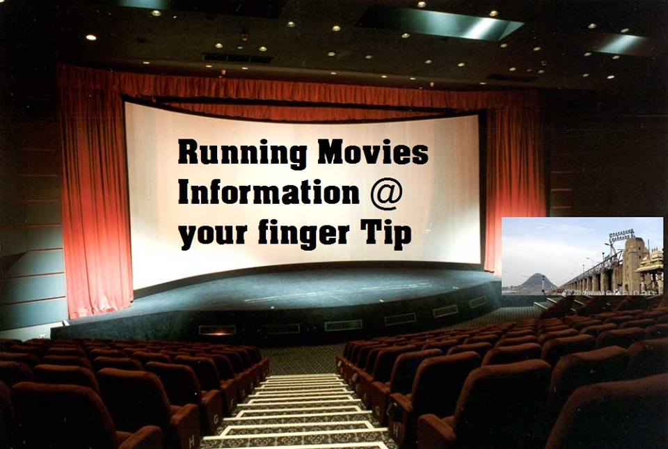 Running Movies Information