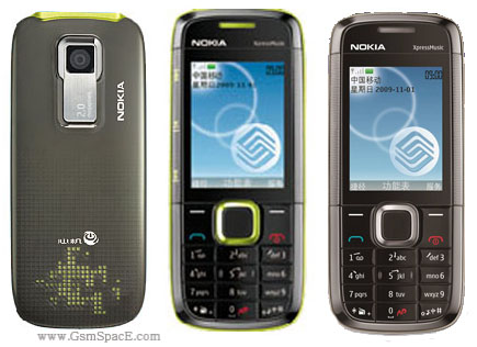 Nokia 5132