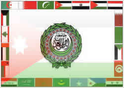 Arab League to hold emergency