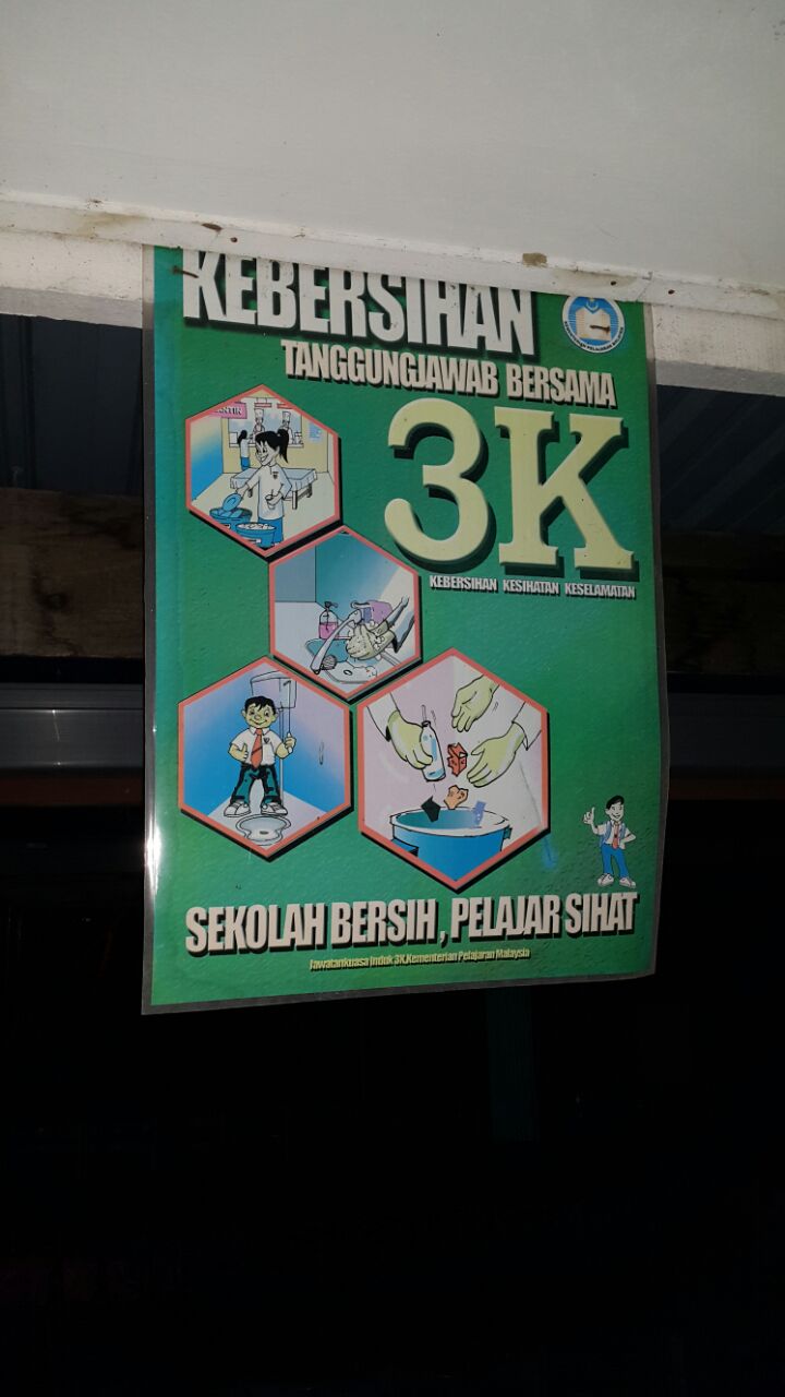 Jagalah Kebersihan!