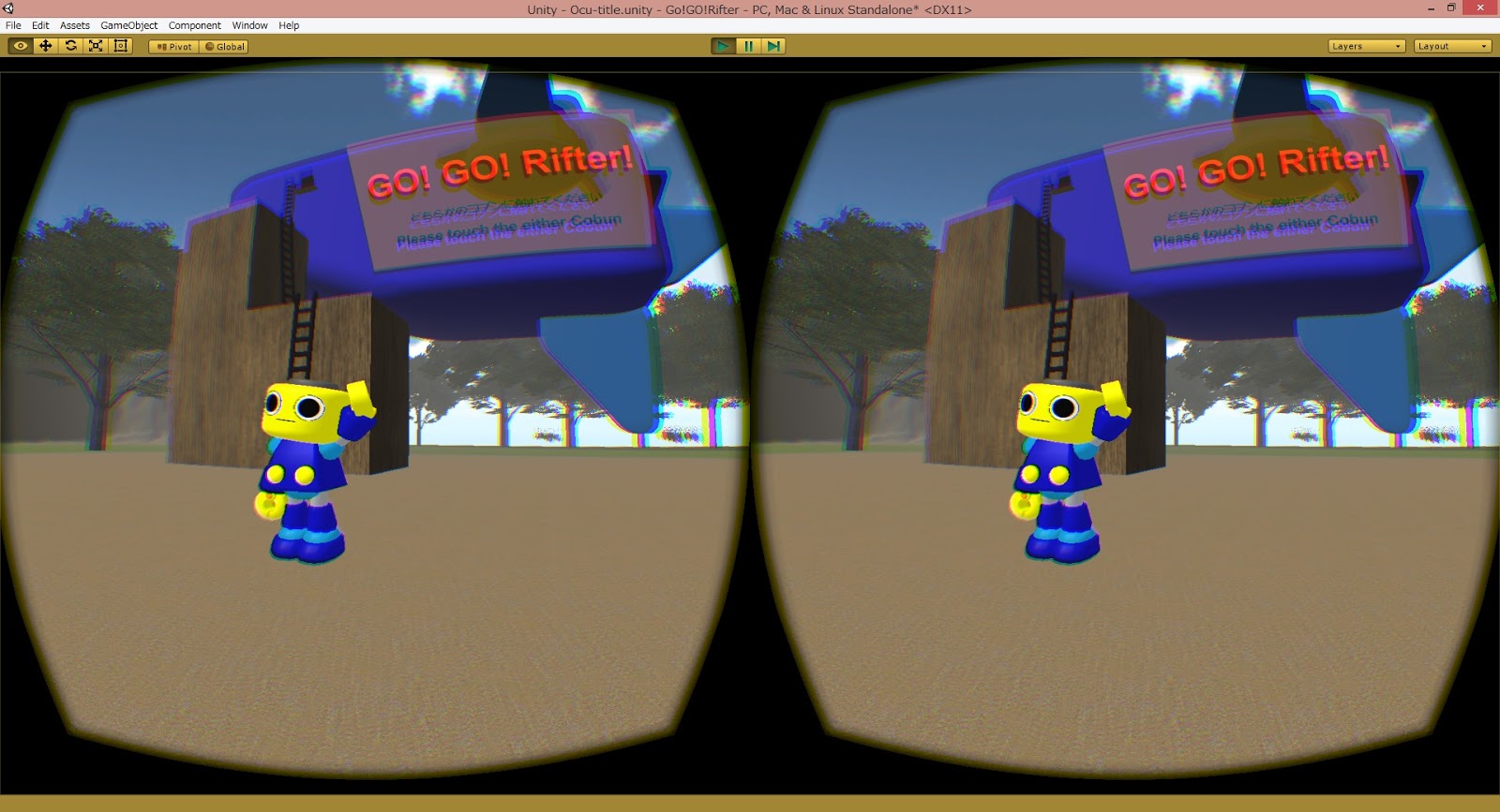 دانلود PES 2015 - Pro Evolution Soccer - بازی فوتبال حرفه