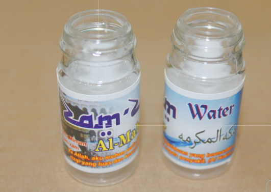 souvenir haji souvenir haji