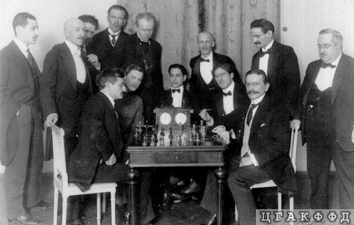 XADREZ MEMÓRIA: S.PETERSBURGO 1914 - UM TORNEIO MAGISTRAL