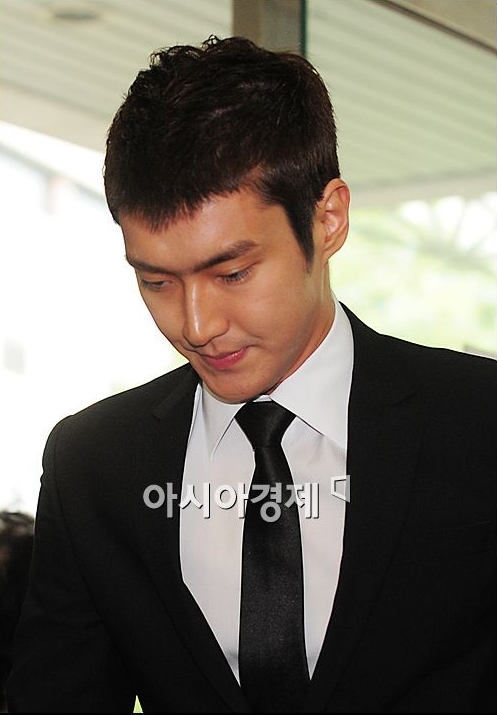 siwon ugly