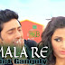 MALA RE LYRICS - Romeo | Jeet Ganguly, Dev, Subhashree