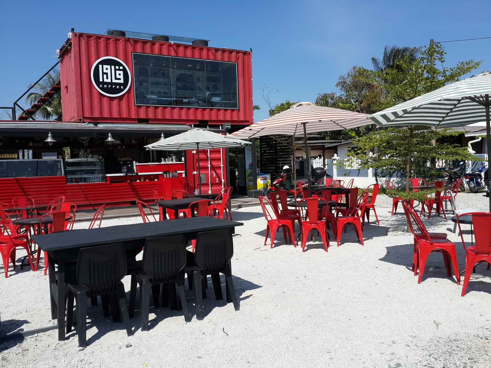 as i it qawa coffee lorong budiman terengganu as i it qawa coffee lorong budiman terengganu